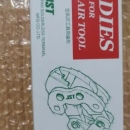 JST 日本壓著端子 ?壓接鉗  WC-610M  重新調整載荷  一手價格