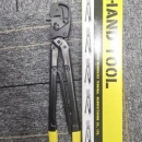 日本JST 壓接工具  ?WC-JWPF  最小線尺寸