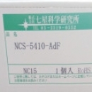 nanabosi 七星科學 防水連接器  NWPC5425PM16  聯接螺釘   進口