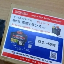 廠家 SWALLOW 斯瓦洛 ?ELB21-1.5KE 單相變壓器 ELB21-1KE  電路保護器