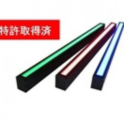 AITEC華南代理AITEC 機械視覺輔助光源 LLR2005Fx21-88RGB，高亮度直線型光源 LLR2005Fx21-88RGB 艾泰克