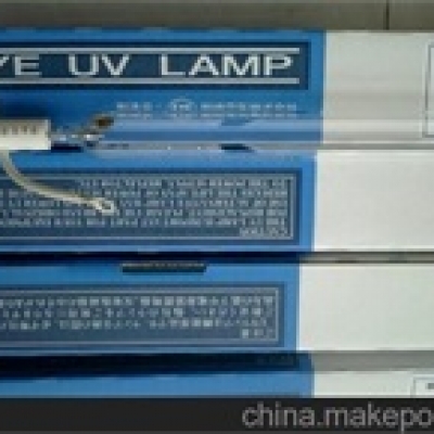 EYE華南總代理EYE巖崎  氣冷卻水銀燈，IWASAKI，風冷式水銀燈H096-L41 H096-L41 巖崎