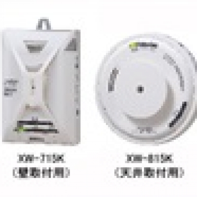 COSMOS廠家廣州直銷(xiāo) KD-5D氣體檢測(cè)儀 KD-5D 新宇宙