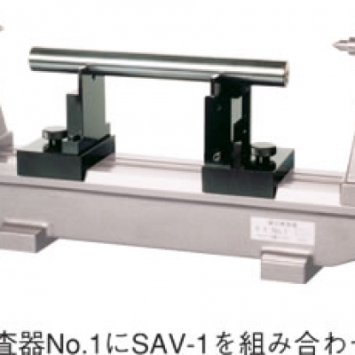 OBISHI廣州直供OBISHI 高度可調(diào)偏心測(cè)定儀 SAV102 大菱計(jì)器