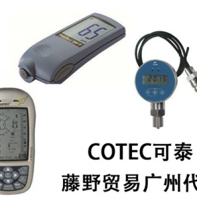 COTEC廣州代理 膜厚計(jì) KQ-4200C-F COTEC可泰