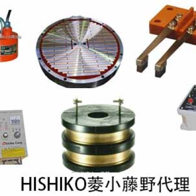 HISHIKO菱小HISHIKO廣東代理 永電磁吸盤(pán) ESZN5080-D