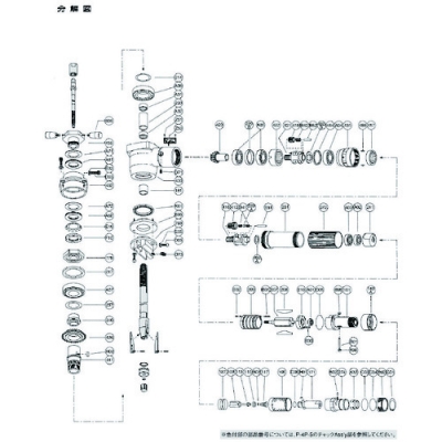藤野優(yōu)勢供應(yīng)日本不二空機 FUJI  541205879 S-12130-00承載行程（B）（FBM-80A-6用）